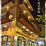 Aktaion Guest Guest house Skopelos Town