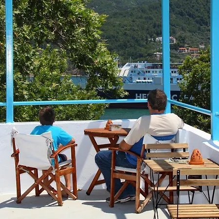 Aktaion Guest Πανσιόν Σκόπελος